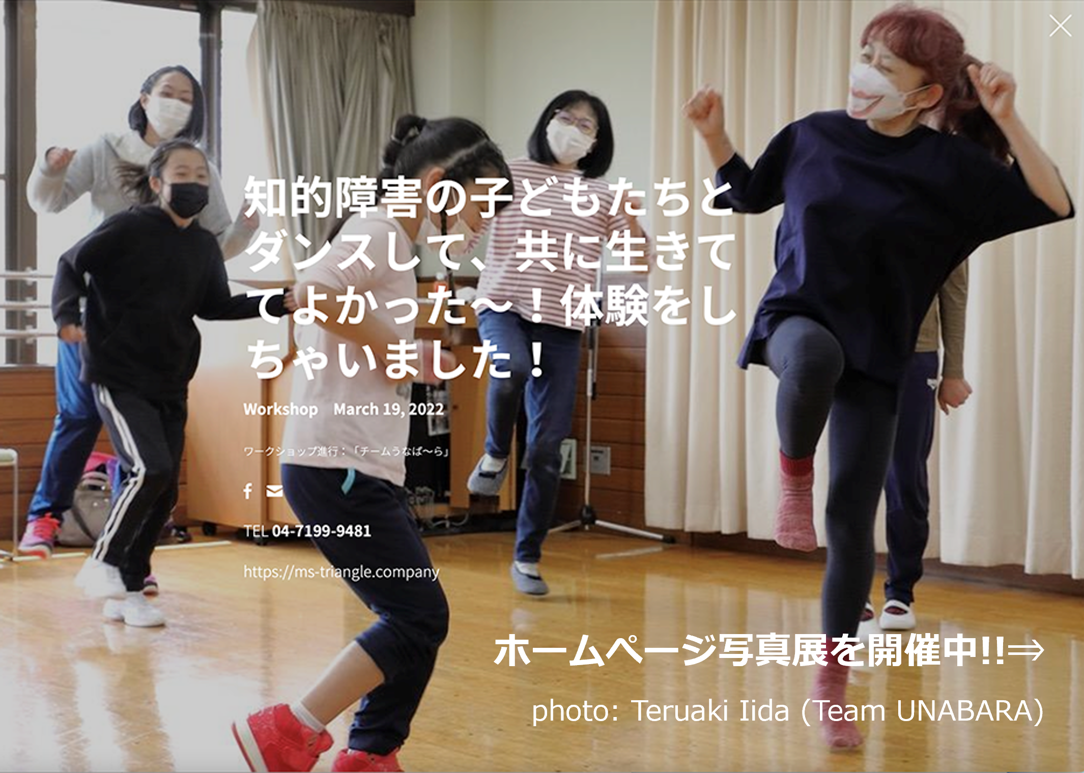 goto_hpphoto.png